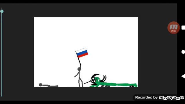 ну я сам делал а как тагже делать зайди в плэй маркет на пиши рисовать мульвимы2 и это будет смотреть онлайн