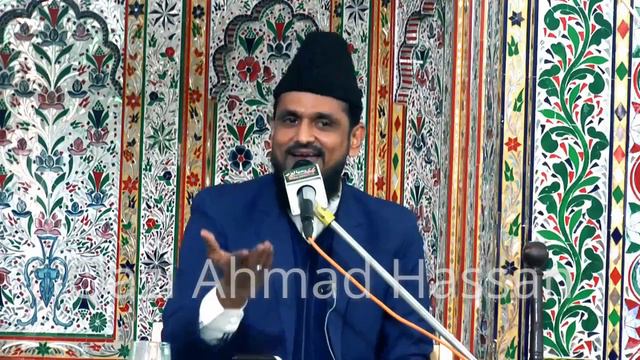 Shan e Mustafa (S.A.W) Qazi Hassan Ahmad | 2022 смотреть онлайн