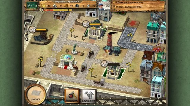 Monument Builders. Эйфелева башня (Monument Builders: Eiffel Tower) ★ 1