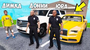 БИТВА ВОРОВ ПРОТИВ КОПОВ В ГТА 5 ОНЛАЙН. ПРИТВОРИЛИСЬ КОПАМИ И УГНАЛИ ВСЕ ЧИТ ТАЧКИ!