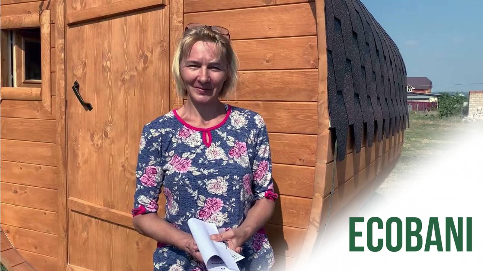 Отзыв о компании Экобани Уфа смотреть онлайн