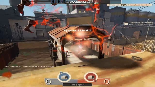 БОЛЬШАЯ ГОЛОВКА|Team Fortess 2|Смешные моменты(нет) и крутые смотреть онлайн