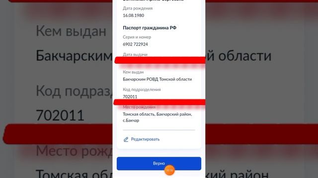 Смартфоны: все, что нужно знать