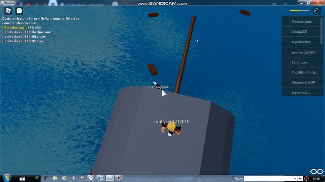 ? СИМУЛЯТОР БОГА В ROBLOX VR 100% ТРОЛЛИНГ ZAHAR смотреть онлайн