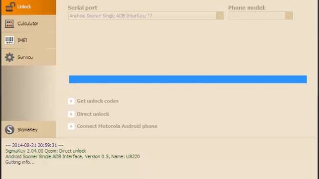 how to put huawei u8230 in fastboot mode and unlock by sigmabox смотреть онлайн