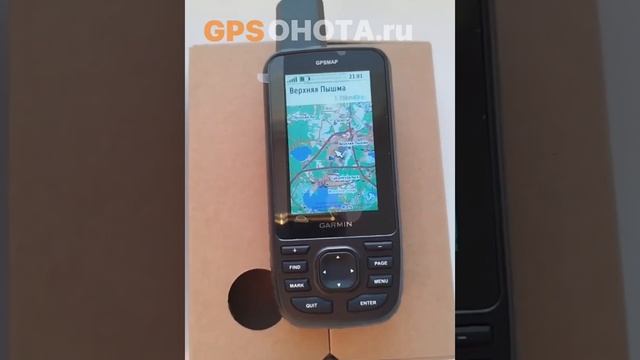 Тест GPS MAP 67 смотреть онлайн