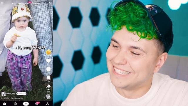 ШКОЛЬНИКИ совсем ОБОРЗЕЛИ ? ЧТО ТВОРЯТ ДЕТИ В ЛАЙКЕ? ? ПОПРОБУЙ НЕ ЗАСМЕЯТЬСЯ в LIKE ?