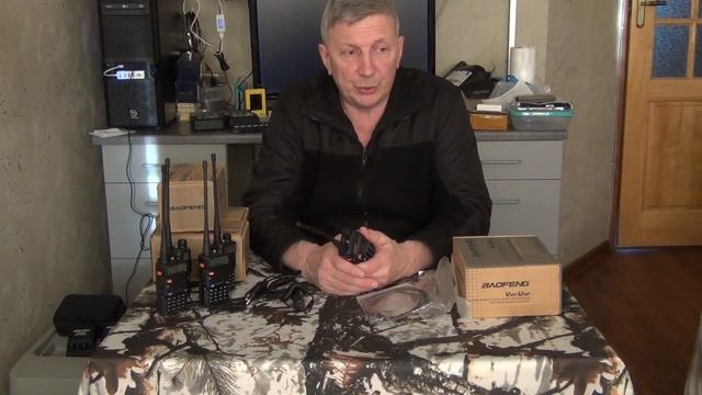 Рация для охоты 1 Какую взять смотреть онлайн