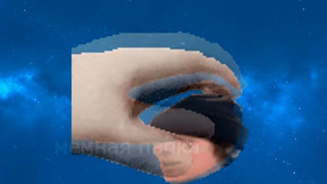 как погладить бебру смотреть онлайн