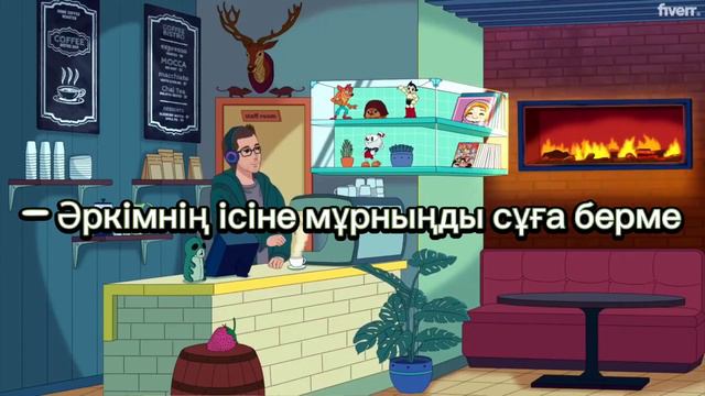 Сөйлеу мәдениеті.Сөйлеу әдебі смотреть онлайн
