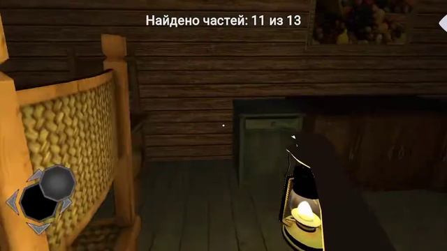 ХОРРОР игра я не смог найти 13 часть картины смотреть онлайн