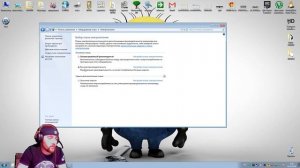 РЕЗКО ПРОСЕДАЕТ FPS ? ( ЕСТЬ РЕШЕНИЕ!!! )