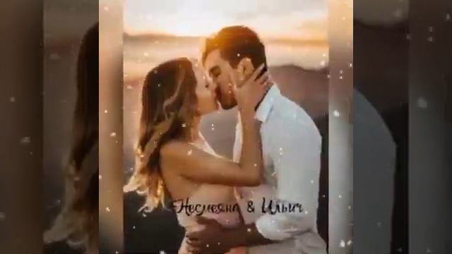 У меня мурашки от его рук смотреть онлайн