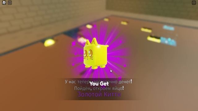 НАКОПАЛ 754,185,876 БЛОКОВ В РОБЛОКСЕ В CLICKER MINING SIMULATOR ROBLOX смотреть онлайн