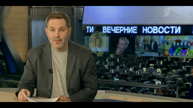 Однако 17.01.13 смотреть онлайн