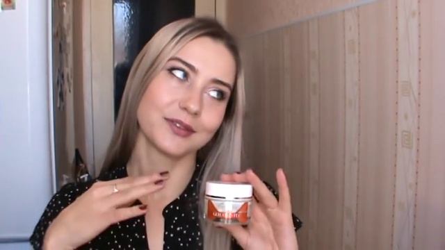 Уход за лицом (Levrana, Bielenda, Shokonat, OZ, Аravia и др) смотреть онлайн