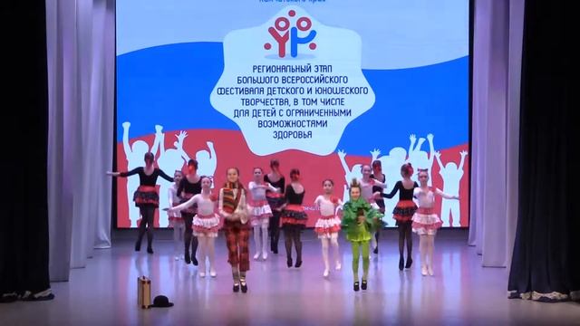 «Хорошая песенка» «Фантазия» смотреть онлайн