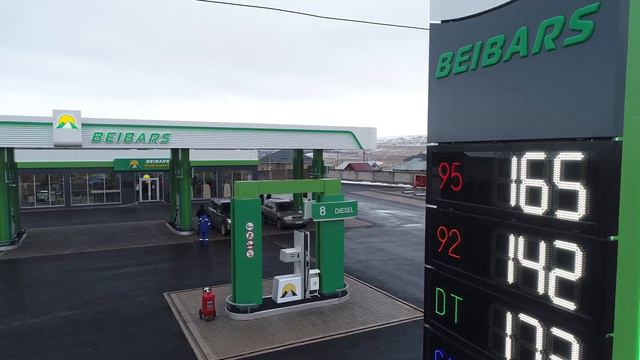 Бейбарс заправка в г. Ленгер смотреть онлайн