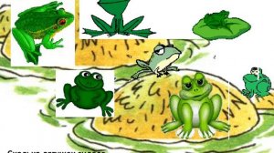 Презентация Много мало