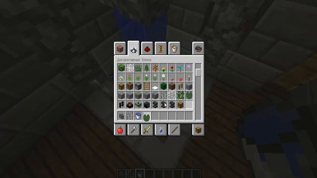 Постройка дома в готическом стиле смотреть онлайн