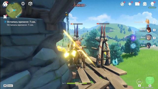 что такое вирус и как его удалить смотреть онлайн