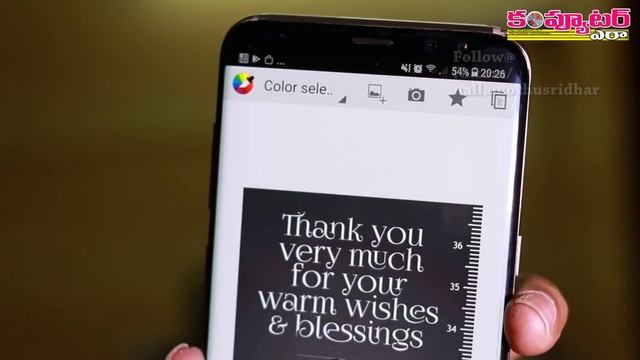 How to get color codes of color pixels in Android phone? смотреть онлайн