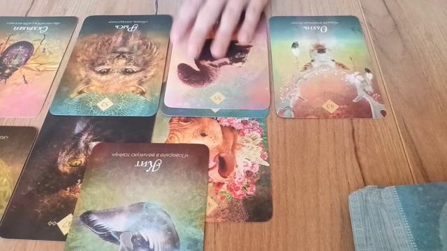 ?ВЕСЫ. Прогноз на НОЯБРЬ 2023. Ноябрь вас удивит! смотреть онлайн