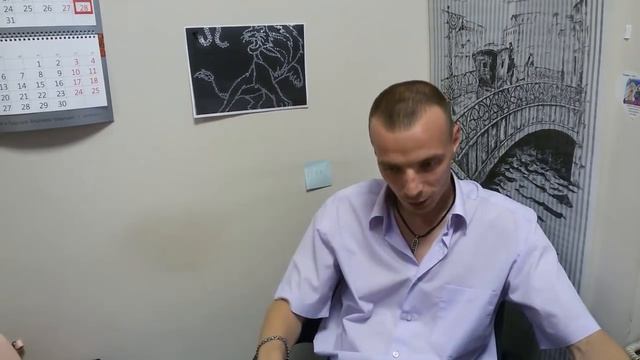 ЛЕВ - ГОРОСКОП - 2017. Астротиполог - ДМИТРИЙ ШИМКО смотреть онлайн