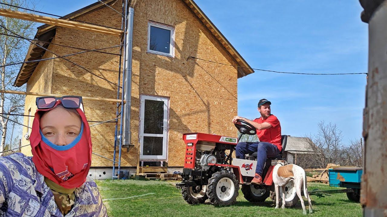 КАК МЕНЯЕТСЯ ДОМ В ЛЕСУ. Забор из поддонов и заземление каркасного дома. смотреть онлайн