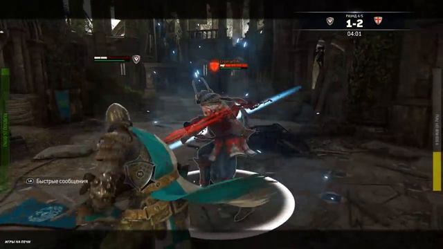 For Honor ⚔ Базовый набор! смотреть онлайн