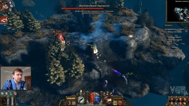 The Incredible Adventures of Van Helsing - Прохождение. Часть 19: Затерянное место. Кролик смотреть онлайн