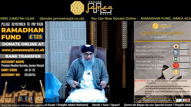 Jumu'ah Bayan by Shaykh Abdul Raheem смотреть онлайн
