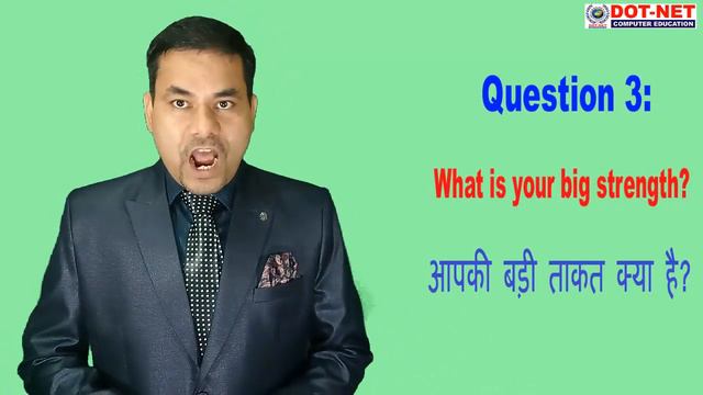 इंटरव्यू की घबराहट कैसे दूर करे Part-1 | Interview Tips | Best Answer for Freshers |DOTNET Institut смотреть онлайн