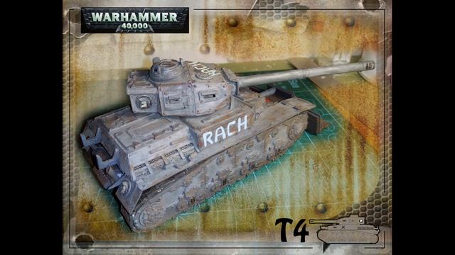 Модели из бумаги и картона. Паперкрафт W40k. Танк Т4 Инклюз. Танк из бумаги своими руками Papercraf смотреть онлайн