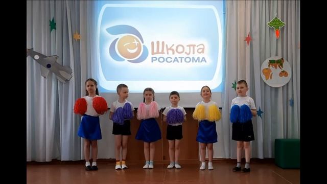 Детский сад № 14 смотреть онлайн