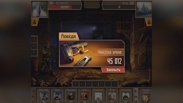 Купил ВОЛЧЕНКА\\Другоборец 5 ур.\\2кк урона на КВ\\ШТАНЫ ДИГГЕРА\\Бронепластины\\ОТЧЕТ ЗА МЕСЯЦ\\ смотреть онлайн