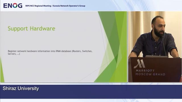 ENOG 11: Open Source IP Address Management Software Review - Shahin Gharghi, Shiraz University (EN) смотреть онлайн