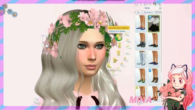 |Симс 4 создание персонажа| смотреть онлайн