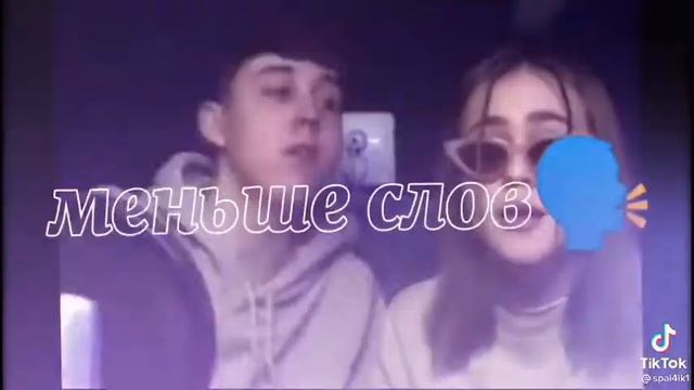 эйя эйя эйя друзей не меняют за бабло #рекометацый #подписака смотреть онлайн