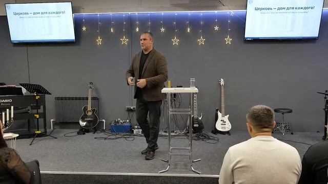 30.12.2023// Пастор Александр Петров "Достигая цели" смотреть онлайн