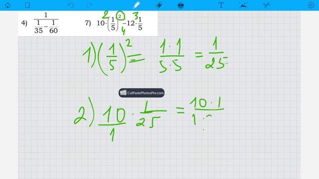 Разбор 6-ого задания ОГЭ по математике смотреть онлайн