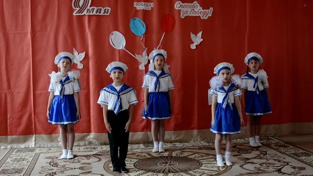 Песня "Парад Добеды" смотреть онлайн