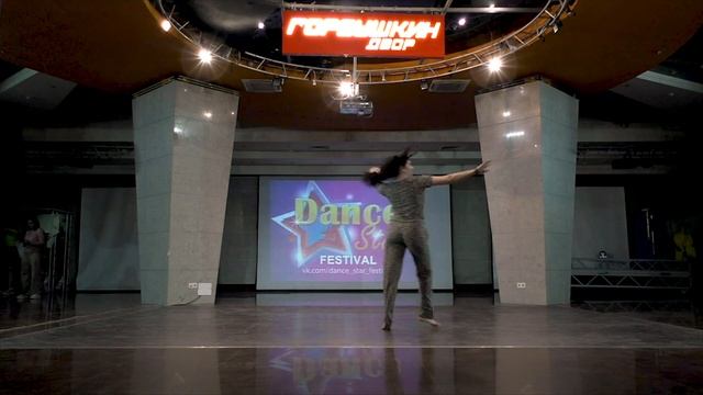 Ольга Остроухова - Dance Star Festival - 23 мая. смотреть онлайн