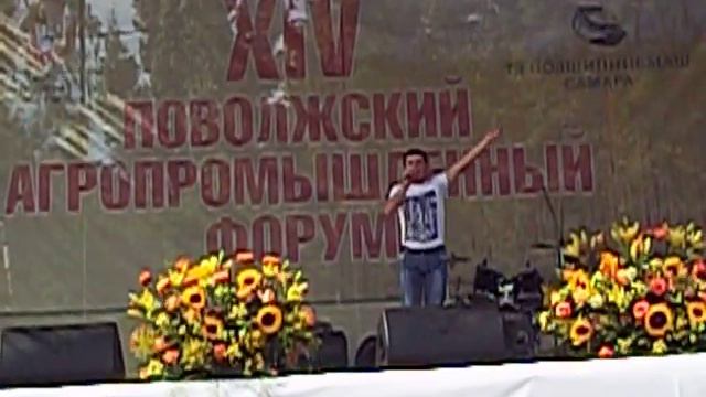 григорий цветков ива смотреть онлайн
