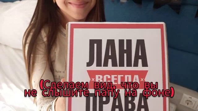 VLOG _ МОЙ ДЕНЬ РОЖДЕНИЕ ! смотреть онлайн