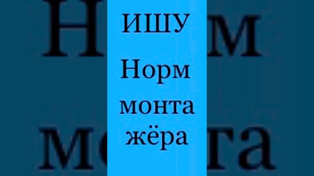 Писать в лс вк смотреть онлайн