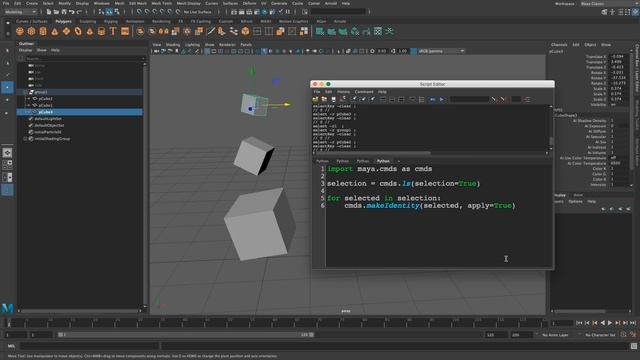 Maya python API: freeze transformations смотреть онлайн