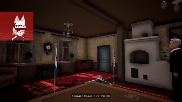 Это финал товарищи ► Kujlevka #5 прохождение смотреть онлайн