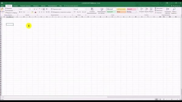 Prorok-программа для анализа ставок на футбол!