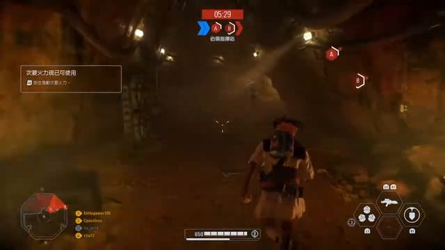 battlefront2 CO-OP#3 battle ot the Kessel смотреть онлайн